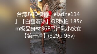 【新片速遞】&nbsp;&nbsp;✨大叔爱萝莉，无暴操套调教密臀臀双马尾萝莉[646MB/MP4/55:28]