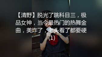 【新速片遞】 Ts洛洛和女朋友一起接客♈：迎来高中生小鲜肉，这太刺激了，人妖大战连带女伴，小伙子巅峰啊！[75M/MP4/28:50]