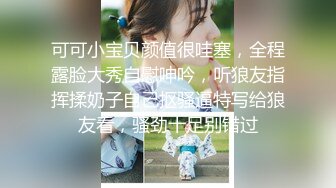 与西安夫妻3P（3）