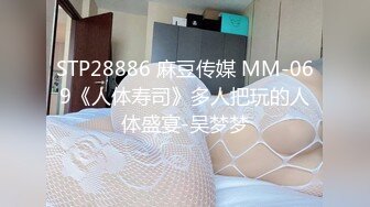 东北夫妻交换 老公不行了 太厉害了 骚妻被老公抱着菊花 逼逼同时被操 骚叫不停 另一个淫妻只能在旁边感叹