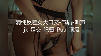 台湾PUA泡妞达人新作-温柔娇嫩艺校极品大学生美女！