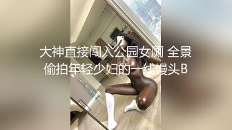 女做了一半不想做，结果男的这么玩~看字幕