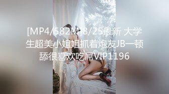 麻豆传媒MDX-0236-02青梅竹马淫乱3P【MP4/215MB】