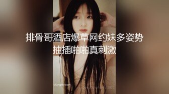 美国高颜值粉嫩TS伪娘人妖❤️sadie❤️Onlyfans最新合集【194V】 (84)