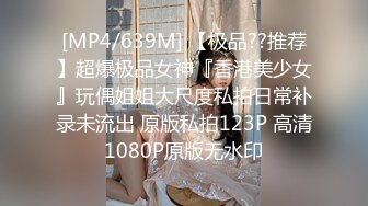 STP24586 顶级美腿颜值女神这腿能玩一年，完美身材无毛嫩穴，情趣椅子骑乘爆插小穴，高潮喷水喷了一身，肉丝高跟鞋极度诱惑