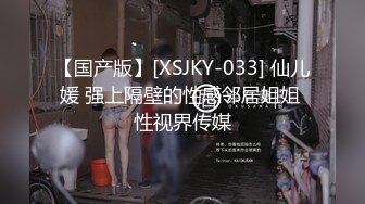 国产AV 精东影业 JDSY004 憨厚表哥被勾引 狂操纵欲亲表妹 萧悦儿(丽萨Lisa)