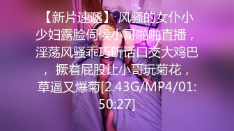 我最喜欢的日韩情侣自拍第52弹 高颜值情侣性爱大战，清纯美丽科技的魅力，狂舔嫩逼，无套艹嫩逼！ (2)