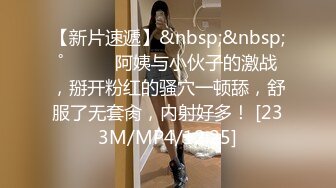 硬核福利 众多狼粉寻求的Onlyfans网红清纯可爱邻家小妹kainaoa与小男友不雅收费自拍流出