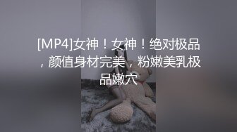 欲望轻熟女激情3P，全程露脸被两个大哥疯狂抽插，小嘴骚穴草不停，多体位蹂躏淫声荡语，口爆吞精干翻骚逼