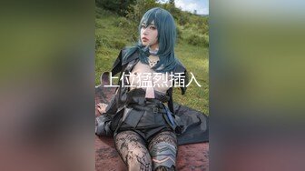 【最美❤️淫乱人妻】极品美乳淫妻『嫂子爱露出』六月最新性爱私拍❤️金凤战双屌 轮番抽插爆操骚逼嫩穴 超清4K原版