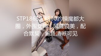 国产AV 精东影业 JDSY023 老公不在家嫩妻乱伦小叔子 小影