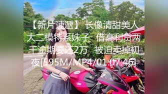 娜美妖姬 這就是肥美多汁嗎 好鮮 好粉嫩 好想試一下是個什么感覺[445P/882M]