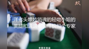 91合集小汇总第八部分【567V】 (82)