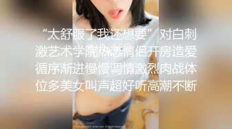 【本站推荐】老哥约了个高颜值粉衣妹子TP啪啪，还不怎么会口交大力猛操，很是诱惑喜欢不要错过