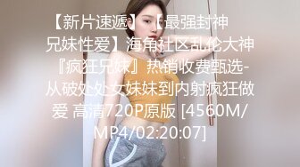 [MP4/616MB]9-10小马寻花约啪极品巨乳技师，身材丰腴似杨贵妃，操起来双乳跳动真带劲