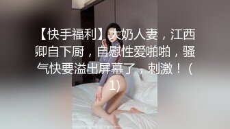 李公子新秀 大奶少妇服务周到