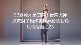 探花鸠摩智3000块约了个刚满18岁的小女孩非常嫩刚来还有点害羞后面操到她受不了