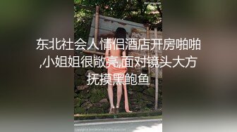 《私密大保健》自称是老中医的按摩手法太厉害美少妇受不了了 (6)