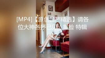 [MP4]格子外套粉帽萌妹子第二炮，摸逼特写口交床边大力抽插猛操