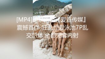 真羡慕大叔能找一个这么漂亮的女朋友【完整版32分钟已上传下面】