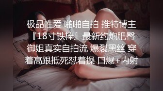 自录无水~淫乱孕妇御姐~P4【丰满大莉子】饥渴欲女~翘臀狂坐~疯狂扭动~自慰诱惑~双乳挤奶~深喉口交【25V】 (17)