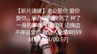 [MP4/ 1.35G] 漂亮大奶美女吃鸡啪啪 啊啊 好舒服好爽 被小哥哥无套猛怼 精射奶子嘴巴清理棒棒