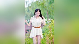 MSD-071少爷的乖女仆-袁子仪