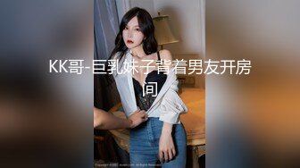 [MP4]麻豆传媒-足浴小妹性服务 加个价，我就用小穴侍奉 袁子仪