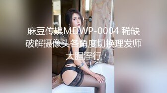 商场女厕全景偷拍多位美女嘘嘘各种美鲍轮流呈现 (9)