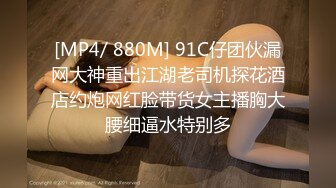 超认真的姊姊烂醉后下流地诱惑我