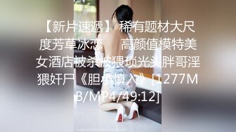 2024年7月，专发18，9岁的学生妹，【你的宇吖】，新人首场，男友软了，小妹妹只好自己玩，清纯可爱！