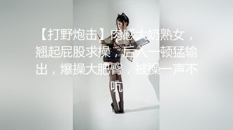 [MP4]台湾究极粉奶梦幻女神▌辛尤里▌真空和服户外露出自慰 挺翘粉嫩樱桃