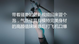 大佬带你探秘国内SM圈的那些事，【帝王哥调教女奴】良家人妻释放心底的欲望，灌肠狗笼道具调教成淫荡母狗，刺激劲爆让你大开眼界