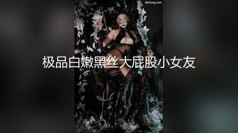 【本站独家赞助麻豆传媒】泳衣妹妹的诱惑相奸