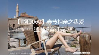 QQOG-042 小敏儿 反差学妹床上的另一面 扣扣传媒 x 91Fans