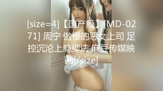 （下面看此大学生的全集视频和她的联系方式）极品高颜值美乳大学生