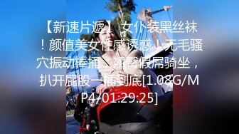 [MP4]STP32114 逼哩传媒 D.va一起战斗吧！曼妙少女身材深情吃鸡 后入爆顶淫娃母狗 机车性爱油门全开 狂射浇筑淫靡蜜壶 VIP0600