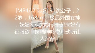 (sex)20230718_春风抚奶_25767134