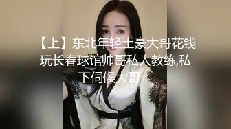 onlyfans推特网红福利 华裔色情女星【Nicole Doshi】和洋男友双飞性爱啪啪道具自慰2