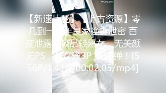 天美传媒-极品少女夏花cos原神人物草神粉嫩美穴自慰诱惑