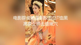 两个性感身材美女嫩妹子，脱光衣服躺穿上轮流操，呻吟声不断