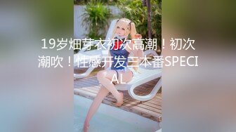 国产麻豆AV 麻豆US LAX0044 POV我和摇滚继父 Britt Blair