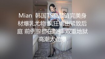 超顺从母亲与儿子的变态激情