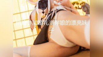 91KCM-100 啤儿 淫荡女主播的情色播报 91制片厂