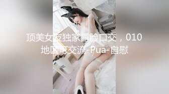 91制片厂 91BCM-023 女警逆袭肉棒出击 -坏坏