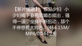 【最强❤️乱伦鬼父】海角老淫✿ 萝莉女儿的生活记录 父女间的独特叫醒方式 粗屌夜侵闺女鲜嫩小穴 太享受了肏疼女儿