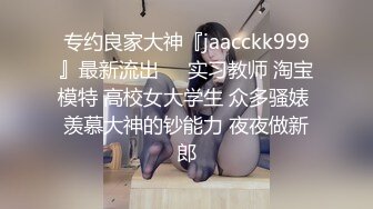 商场女厕垃圾桶暗藏摄像头  刁钻角度偷拍条纹衫少妇的小黑鲍