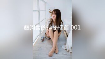 新人小学妹【吃鸡小m】道具自慰喷尿~无套啪啪狂射一身 (5)