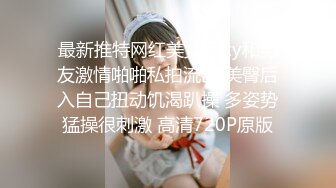 [MP4]童颜巨乳双马尾可爱美少女▌六碗鱼子酱 ▌爆裂黑丝JK学生妹 震动棒玩嗨无毛嫩穴少女娇吟