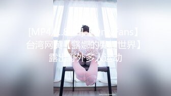 《淫妻少妇控必备》一夜爆火推特顶逼王！极品身材白领美少妇【6金】最新2024千元频道长时劲曲抖臀裸舞，巴拉豆顶胯真心受不了